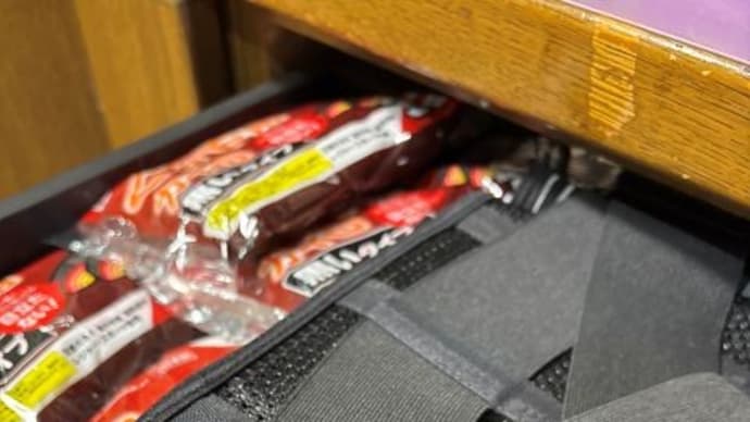 寒の戻りにしても使い切るか?!靴下用カイロ