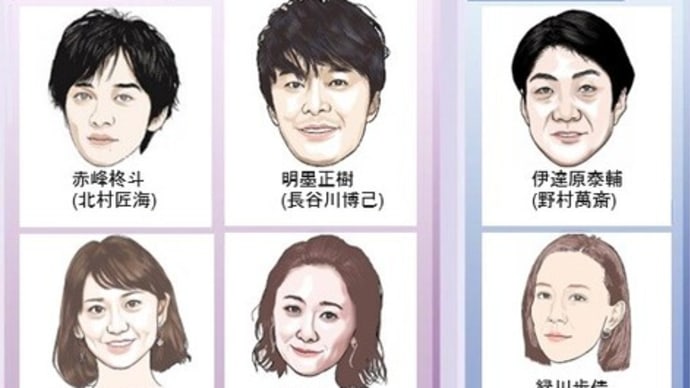 TBS『アンチヒーロー』