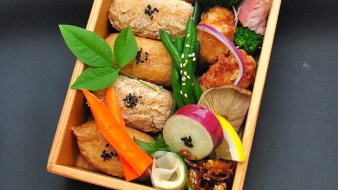稲荷ずし弁当♪