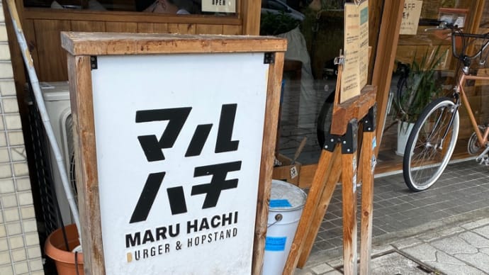 食欲の秋だぁぁ！