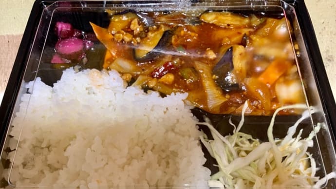 ウーバーイーツで♪中華ご注文o(*^▽^*)o