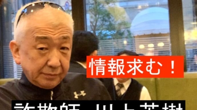 第19章