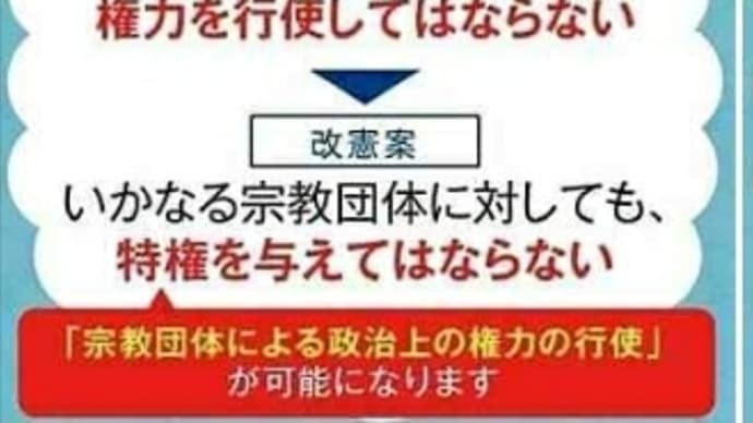 まぁるいお話の会 けんぽー編 6