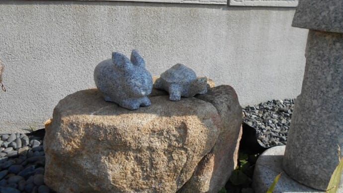 イワシと恵方巻と・・・