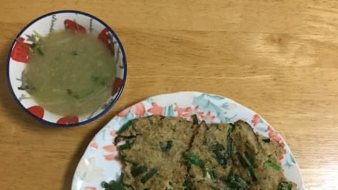 新しい一週間が始まったばかり。