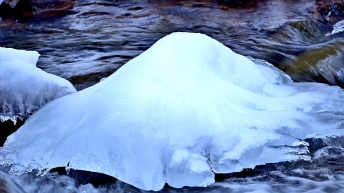 氷の造形 Ⅱ