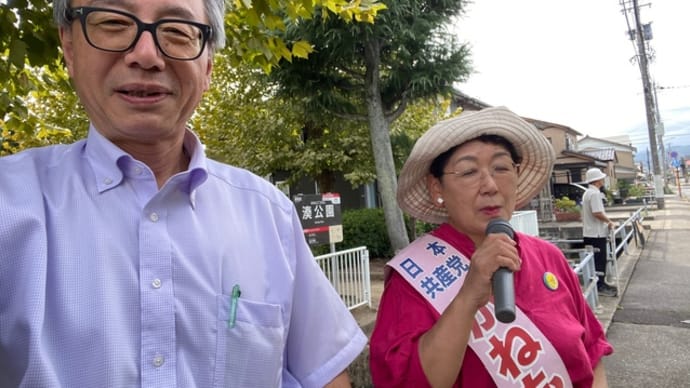 許されない、石破茂氏「核兵器共有や持ち込み検討」😡😡、総選挙で核兵器ダメだ、の審判を❣️核兵器禁止条約への参加を呼びかける平和の党、日本共産党を❣️
