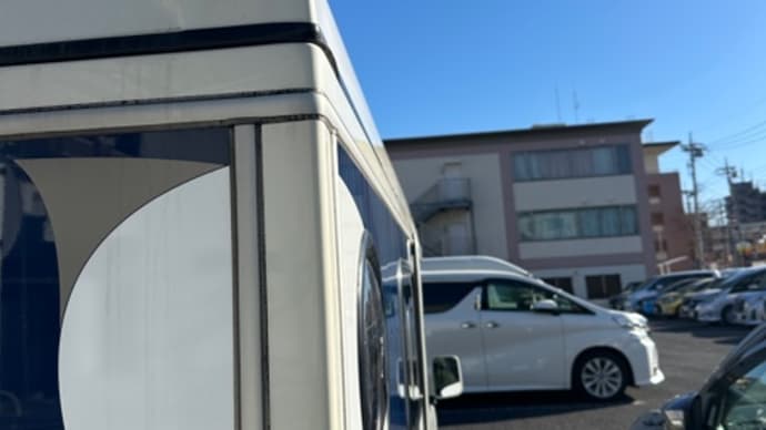 日常軽キャンピングカーの活動術