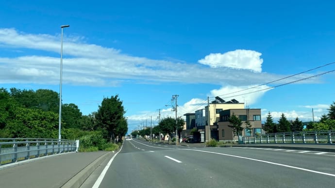 不思議な雲をみた!