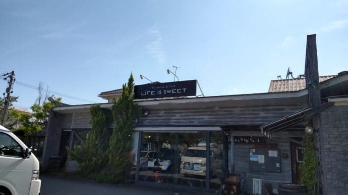 お気に入りのケーキ屋さん