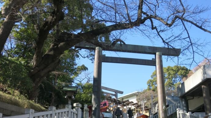 伊勢山皇大神宮参拝