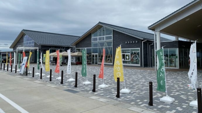 「道の駅・あがの」は、まだプレオープンの状態