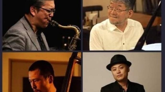 2022年新春ライブ初め HS-Quartet Live@Bird