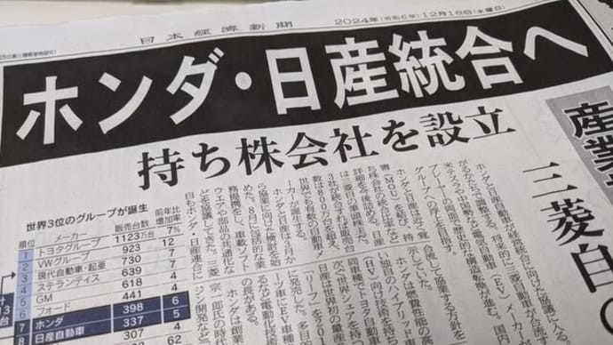 「・・・」。