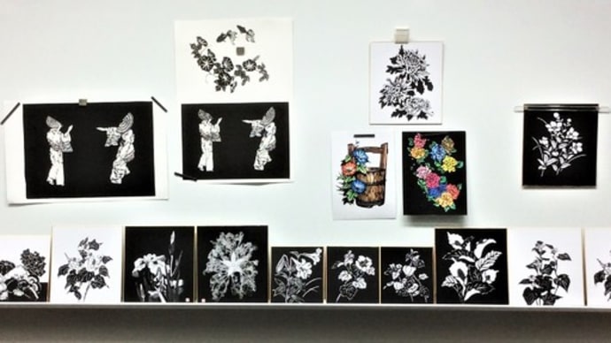 板橋切り絵教室