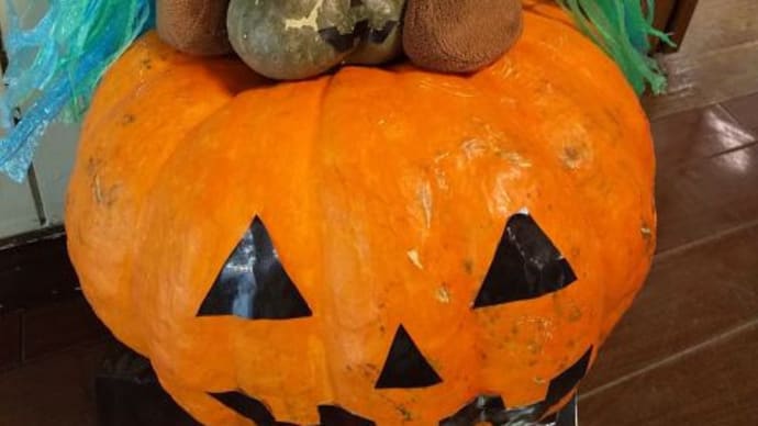 芝富士公民館のハロウィン