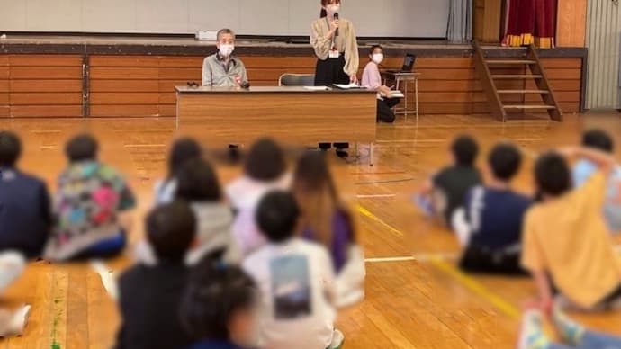 10月18日(金) 小学校福祉体験学習の実施 Part１