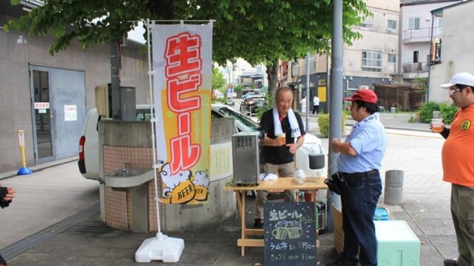轟天号を追いかけて11 レポートその7