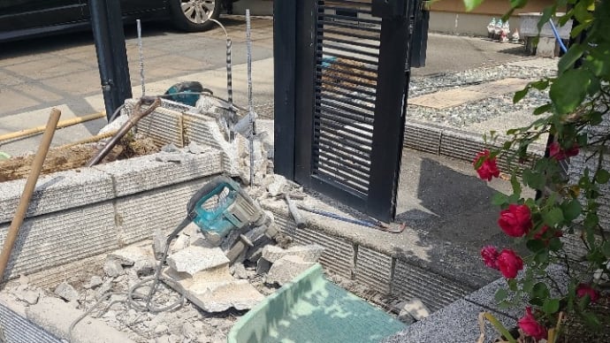 駐車場拡張工事