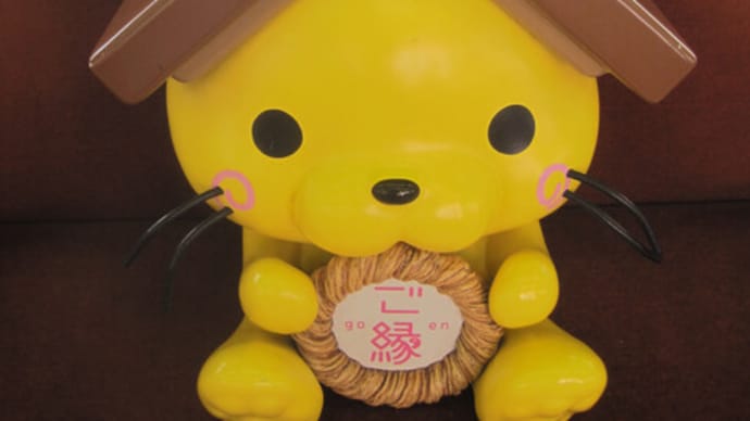 ご縁も、美肌も、しまねから。その1