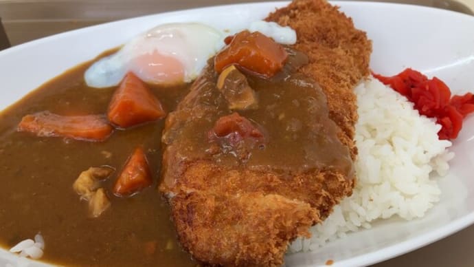 試験場カツカレー