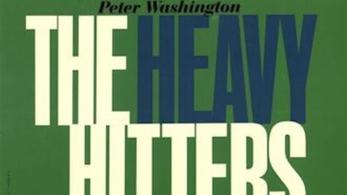マイク・ルドーン「THE HEAVY HITTERS」、松本市渚のジャズが流れるカフェ「VIENS CAFE」。