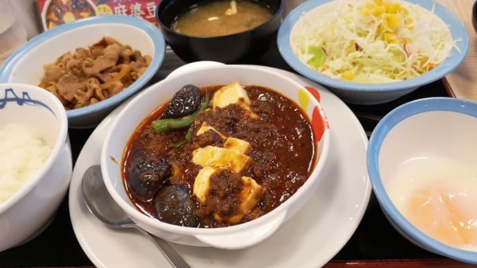 松屋:卵で食べる麻婆豆腐定食