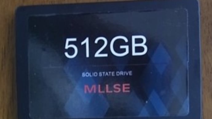 SSDの相性?