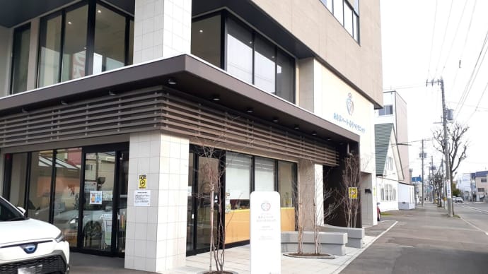 札幌でカフェタイム(68) 病院の中にあるカフェであんトーストをいただく