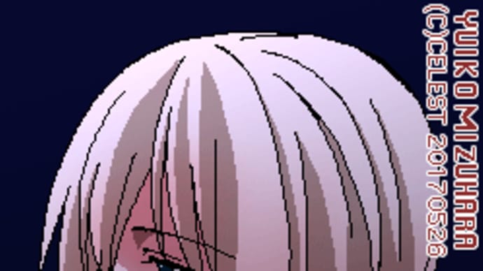 らくがき・サイファ