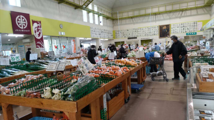 あおいパーク・恵方巻