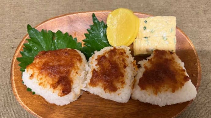 風よあらしよ 吉高由里子 焼き味噌おにぎり弁当