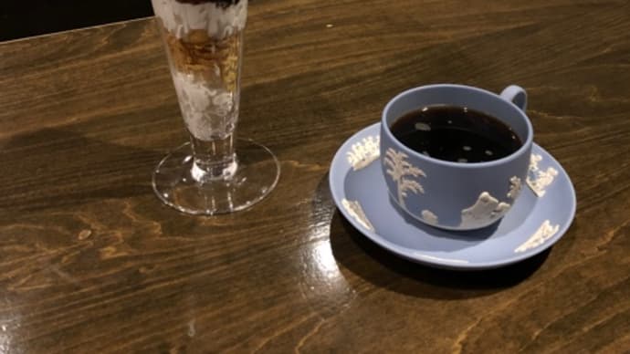 疲れたなクロエ