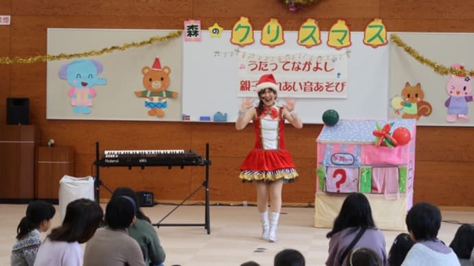 お楽しみステージ🎹🎈🎩 大阪 浪速区 難波 天王寺