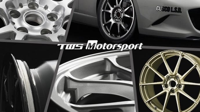 Falcone for LOTUS