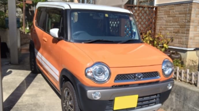奥さんの車を新調しました
