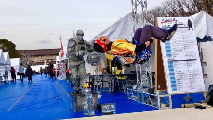 2月28日(金)の上野公園の日記とか色々