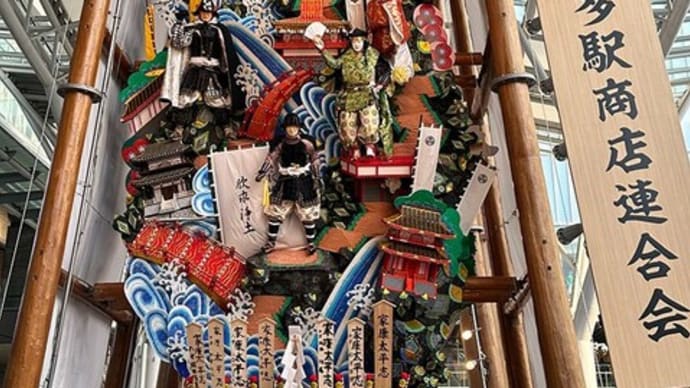 7月の神事 「博多祇園山笠」 櫛田神社ほか(福岡県福岡市)
