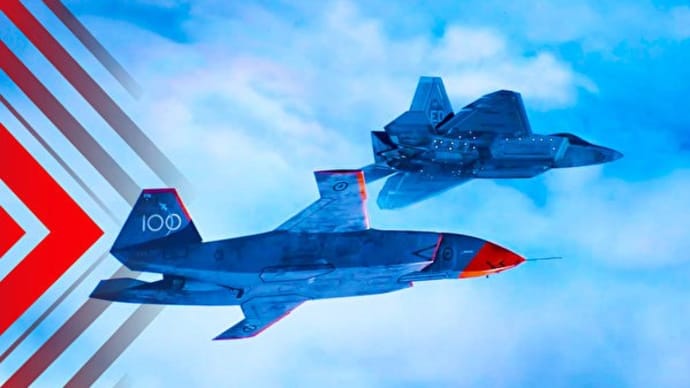 戦闘機から無人機へ　自律型戦闘機は空中戦を根本的に変えるか