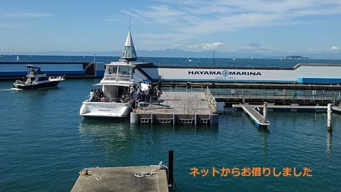 ユーチューブから流れる懐かしい曲