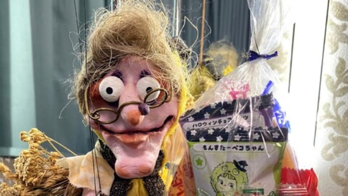 ハロウィンセール