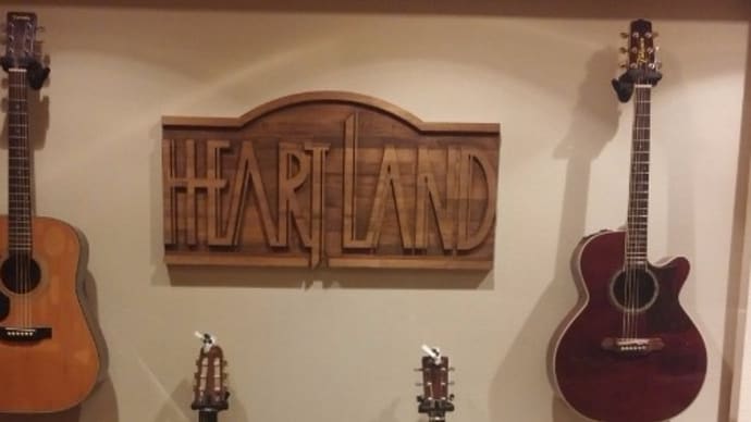 今夜『HEART LAND』マスターご来店