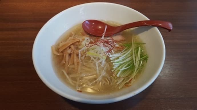 同僚も絶賛、香彩鶏だし塩ラーメン（麺屋　翔＠品達）