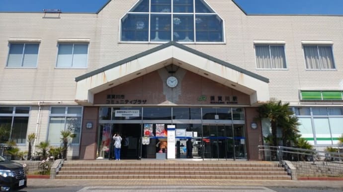 須賀川市図書館tetteは屋根のある知の広場