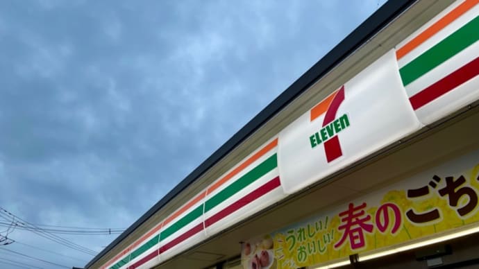 はじめから両ダンゴでやりました