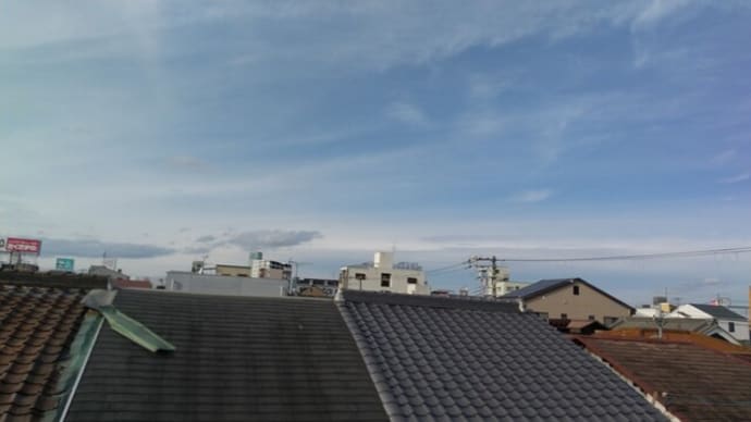 本日（11/30）朝駒川上空にけったいな雲が。谷町線準終駒川中野駅到着後駒川中野駅に火災報知器が鳴り響いた。このことの暗示か。
