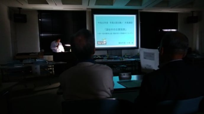 2019年10月17日 市長と語ろう