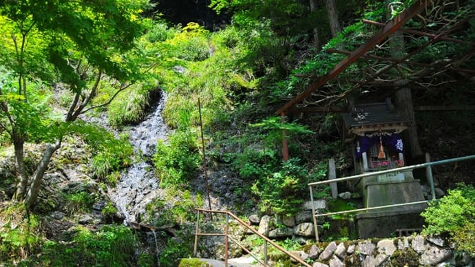 小和田不動の滝