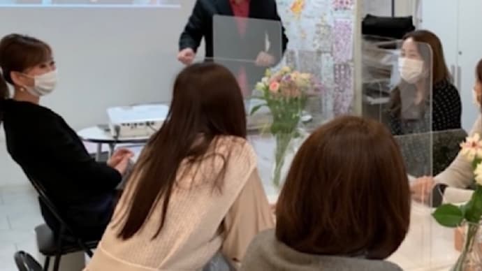 4月2回目の勉強会でした。
