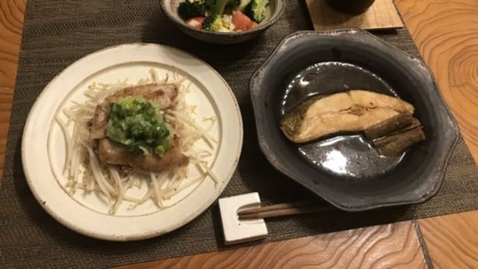 1/31のお夕飯